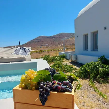 Melivoia House Collection - Private Jacuzzi * Foinikia (Santorini)